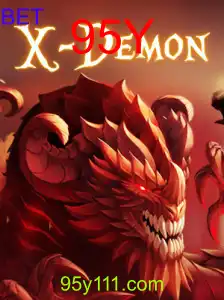 XDemon